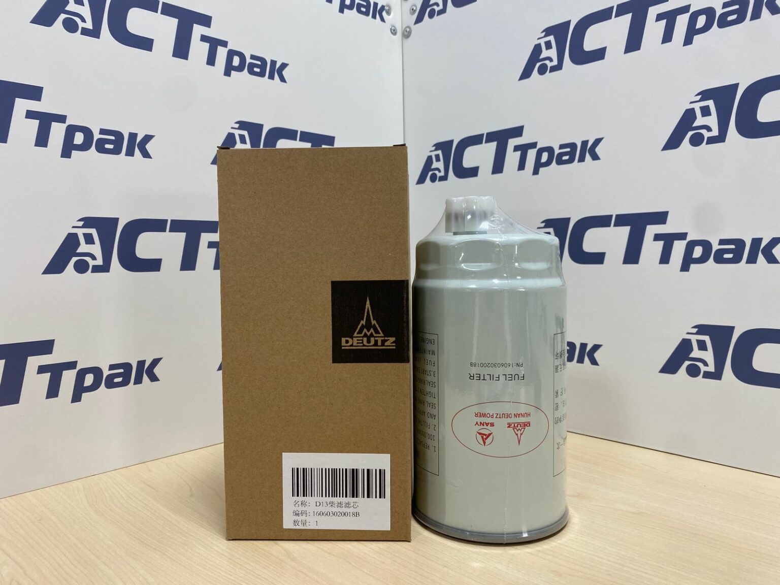 Фильтр топливный грубой очистки – ast-truck.ru