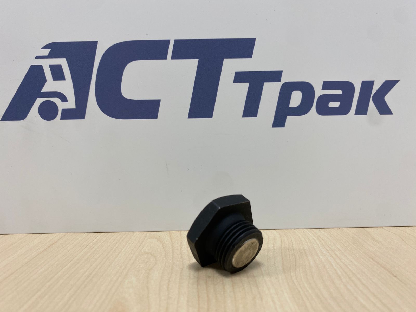 Пробка сливная М24