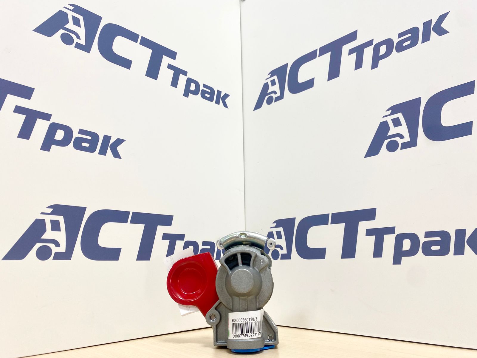 Быстроразъемное соединение высокого давления тягача Оригинал CNHTC WG9000360170