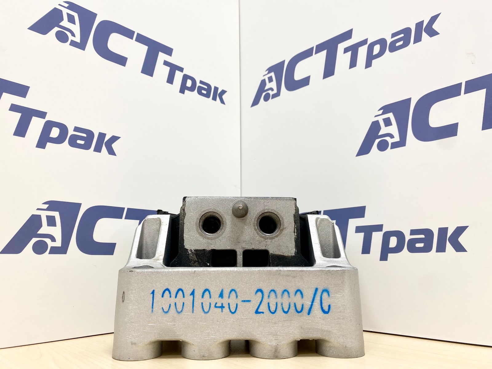 Подушка передней подвески ДВС SANY D495A (4х2)/D525A (6x4) (аналог)