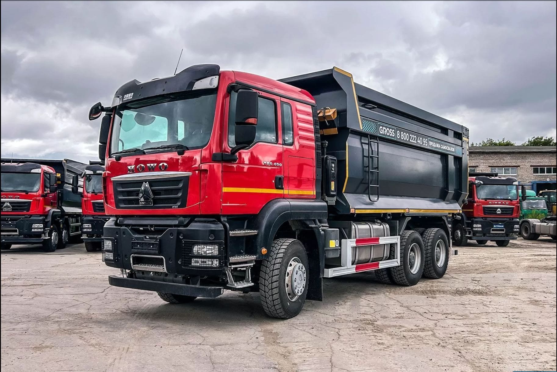 Самосвал HOWO Т5G 25м³ (задаток)