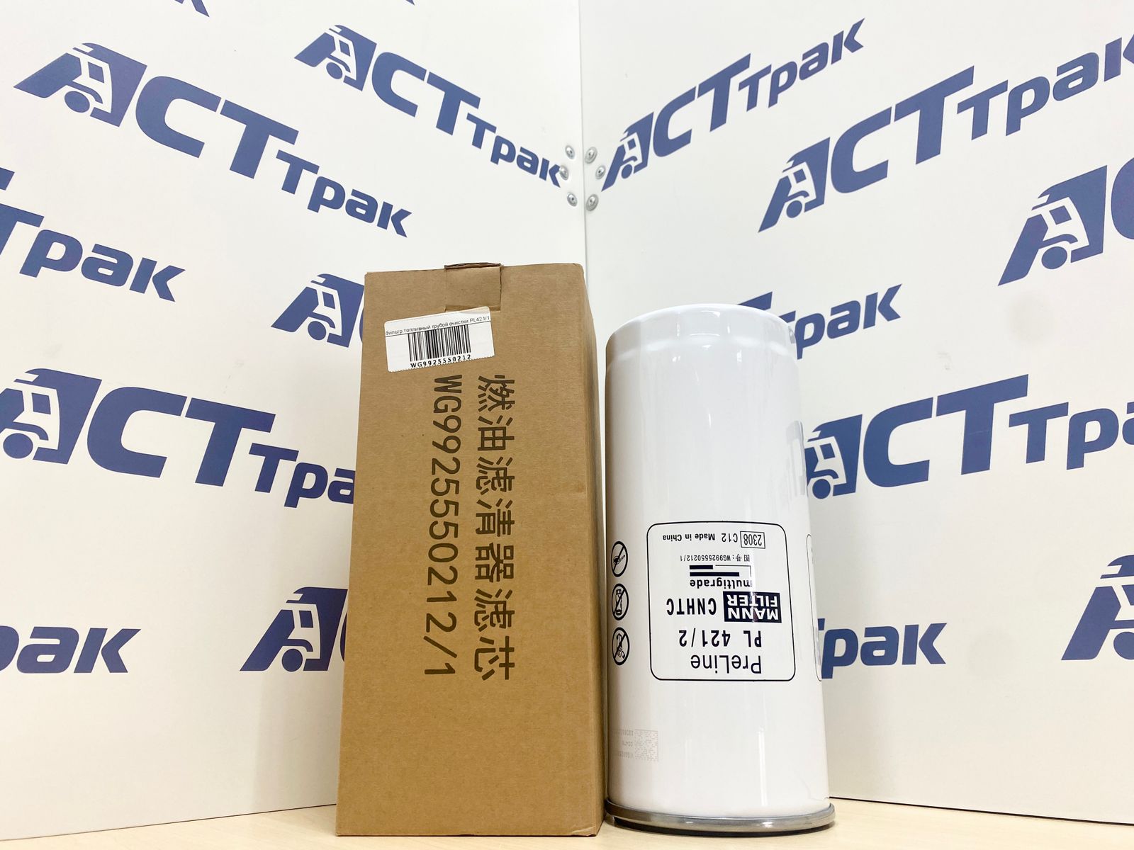 Фильтр топливный грубой очистки PL421/1 Оригинал CNHTC SINOTRUK VG1092080052WG9925550212